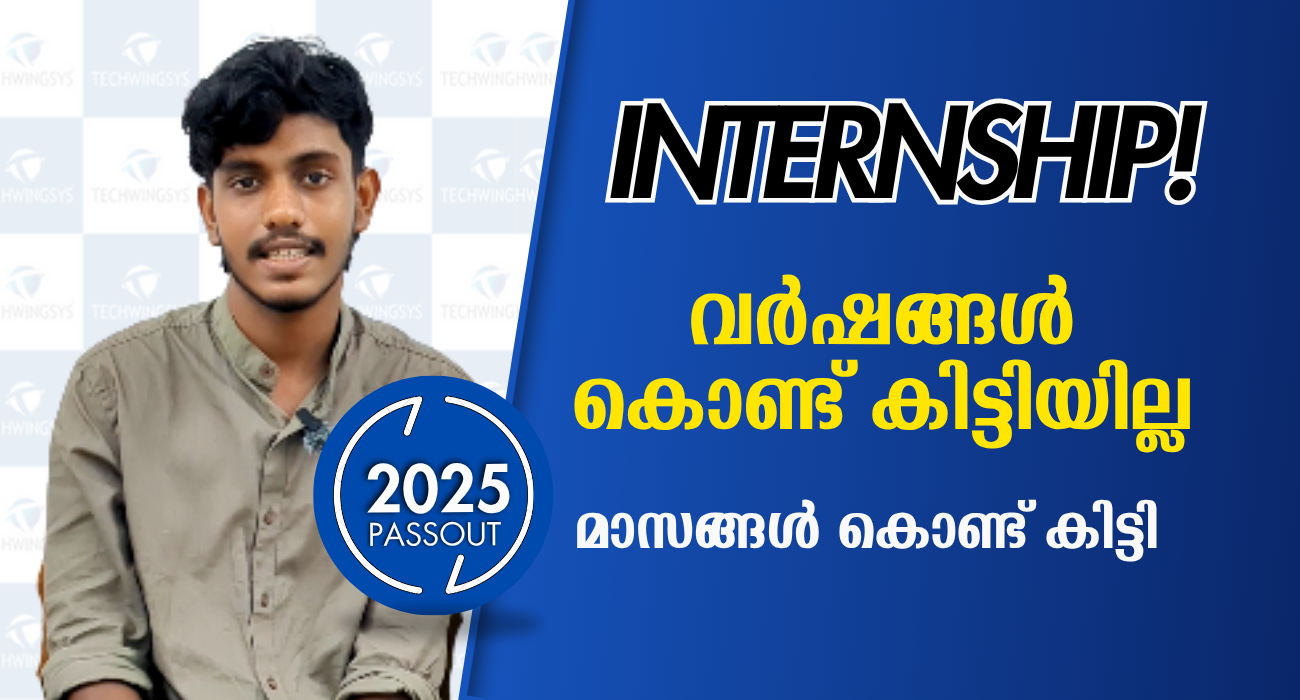 Success Story - Nithin